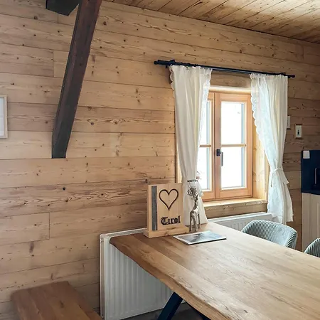 Värdshus Peer Alm *